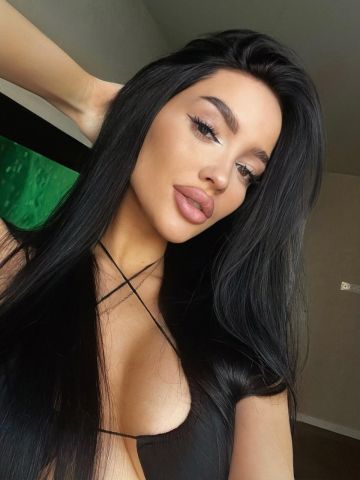 Снежана