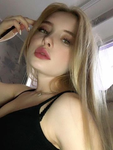 Нила